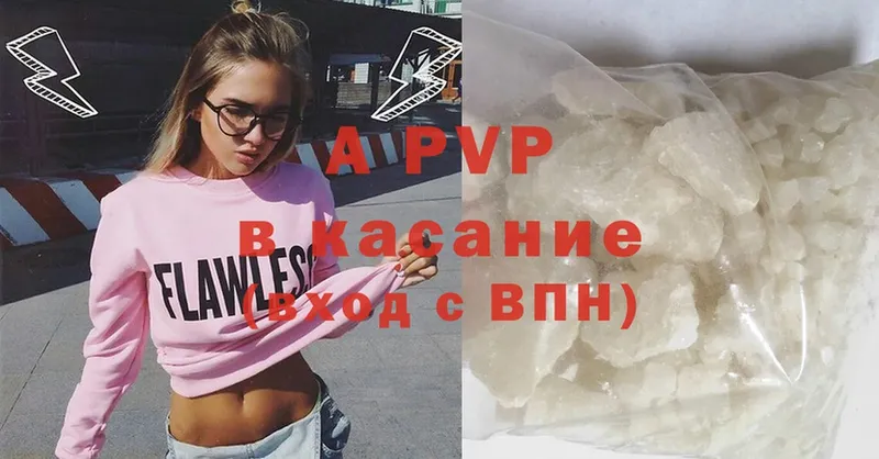 Где купить Великий Устюг ГАШИШ  Псилоцибиновые грибы  APVP  Мефедрон  Марихуана 